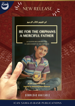 40 Hadiths about Guardianship of Orphans